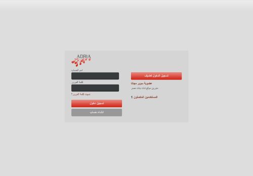 لقطة شاشة لموقع شات بنات مصر
بتاريخ 10/04/2021
بواسطة دليل مواقع عرب سايت