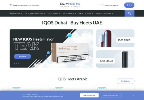 لقطة شاشة لموقع BuyHeets
بتاريخ 02/06/2021
بواسطة دليل مواقع عرب سايت