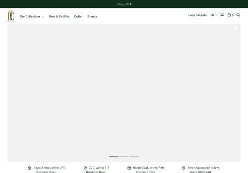 لقطة شاشة لموقع 200DC Store - Retail Store
بتاريخ 07/07/2021
بواسطة دليل مواقع عرب سايت
