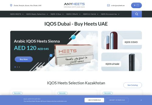 لقطة شاشة لموقع IQOS Dubai - BuyHeets
بتاريخ 02/09/2021
بواسطة دليل مواقع عرب سايت