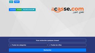 لقطة شاشة لموقع الجزائر لقطع الغيار المستعملة و الجديدة
بتاريخ 21/09/2019
بواسطة دليل مواقع عرب سايت