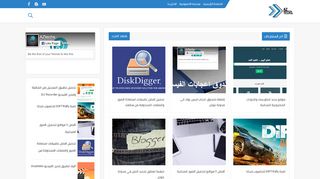 لقطة شاشة لموقع AZ للتقنيات
بتاريخ 21/09/2019
بواسطة دليل مواقع عرب سايت