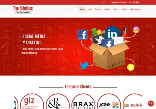 لقطة شاشة لموقع Tiye Solutions
بتاريخ 08/11/2020
بواسطة دليل مواقع عرب سايت