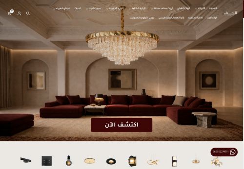 الجناء
الزيارات: 125
التقيمم: 0
المصوتين: 0
القسم: مواقع منوعة وخدمات عامة أخرى
دليل مواقع عرب سايت