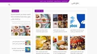 ماي ايجي